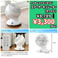 画像4354