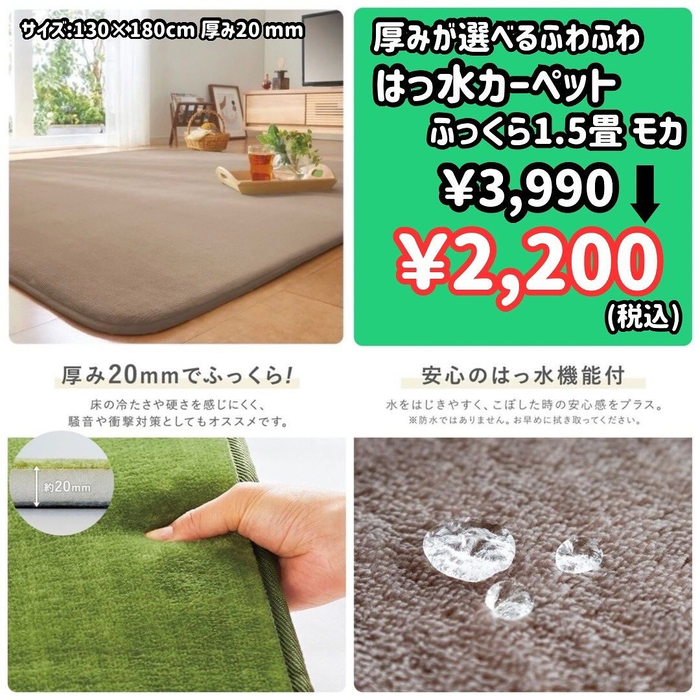 画像4357
