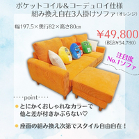 画像4360