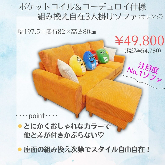 画像4360