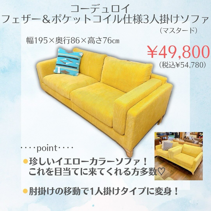 画像4361