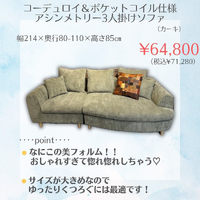 画像4362