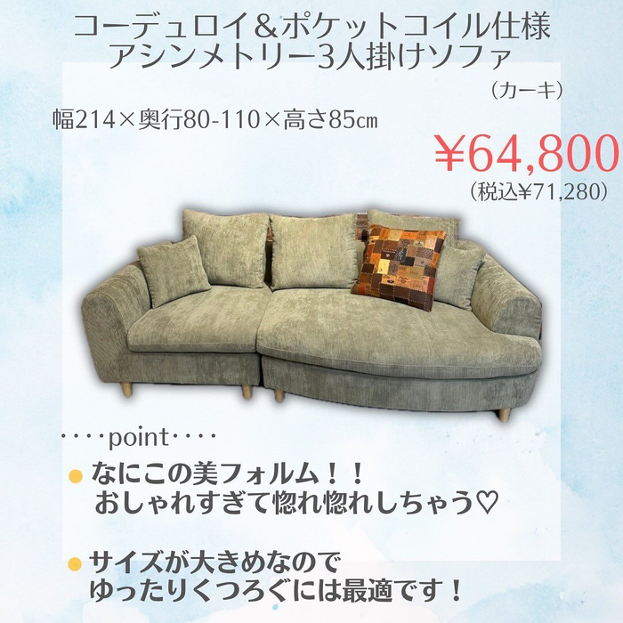 画像4362