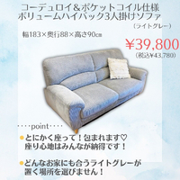 画像4363