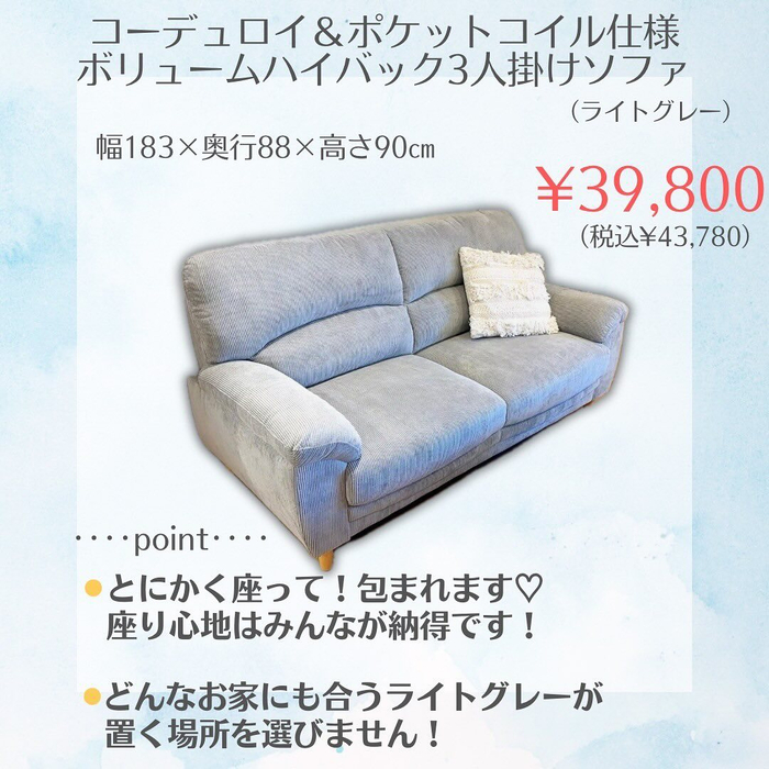 画像4363