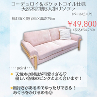 画像4364