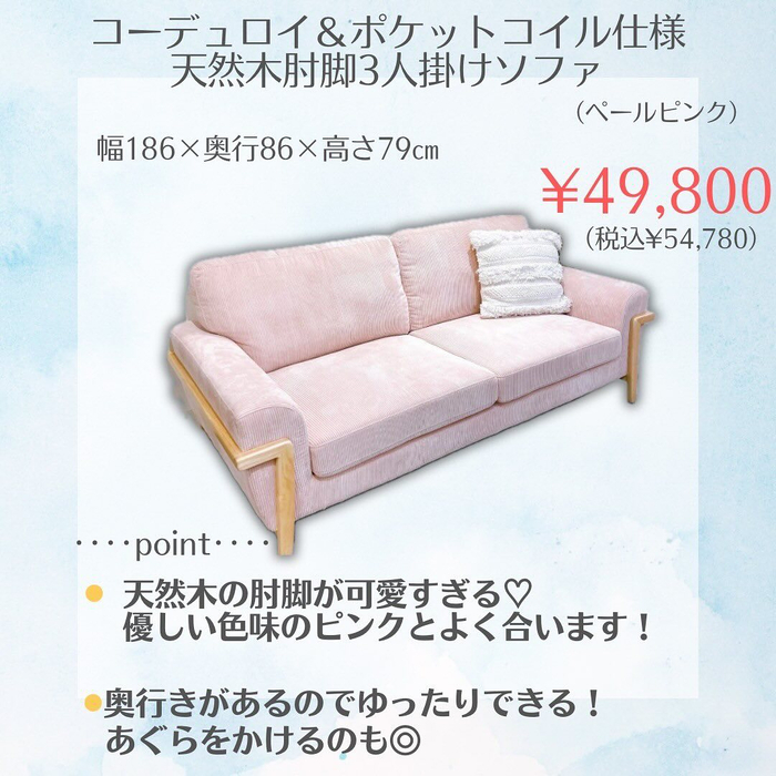 画像4364