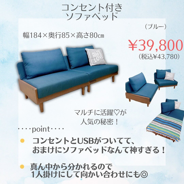画像4366