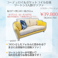 画像4367