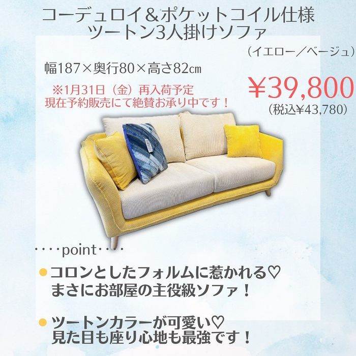 画像4367