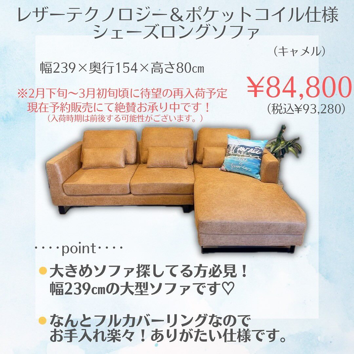 画像4368