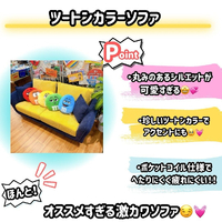 画像4371