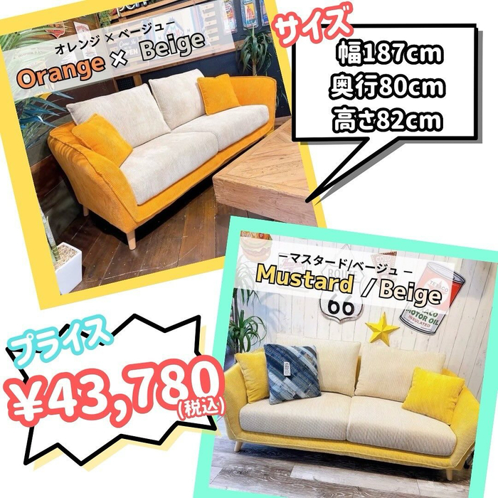 画像4372