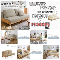 画像4394