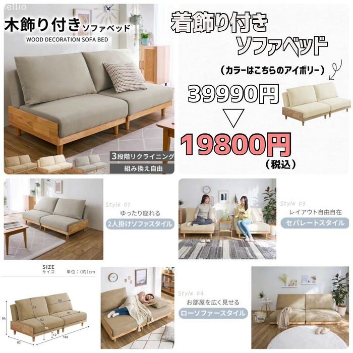 画像4394