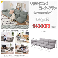 画像4395