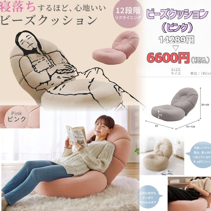 画像4397