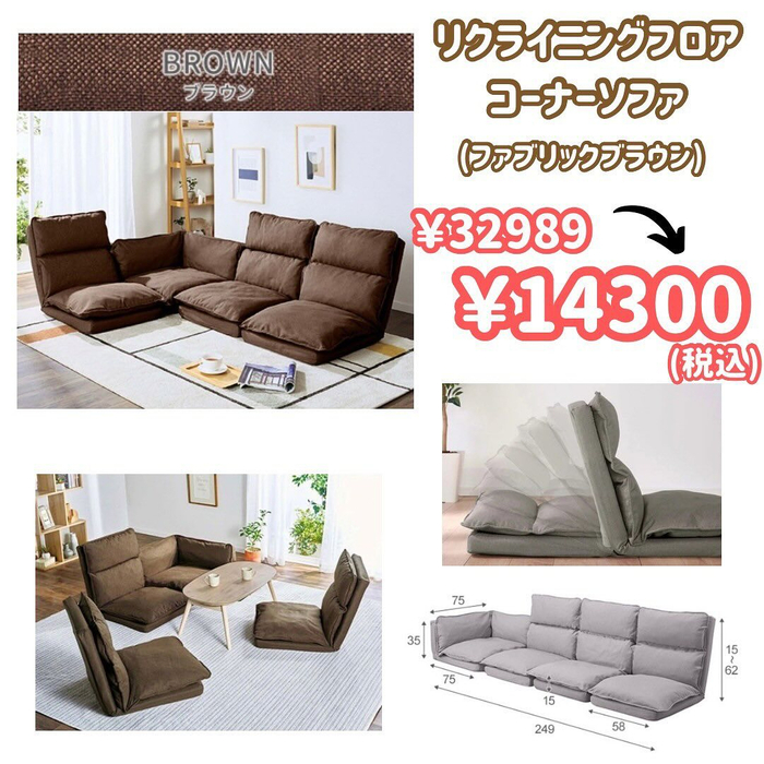 画像4398