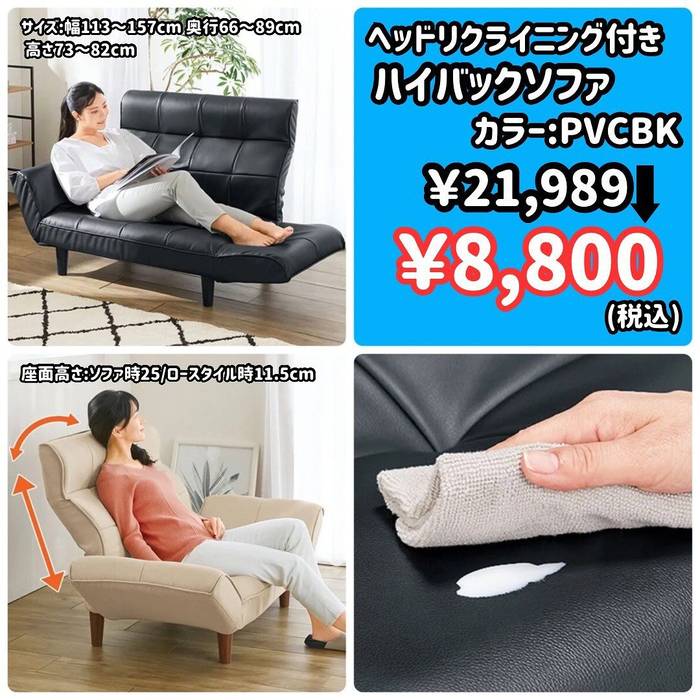 画像4399