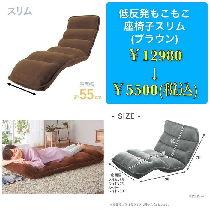 画像4400