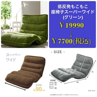 画像4401