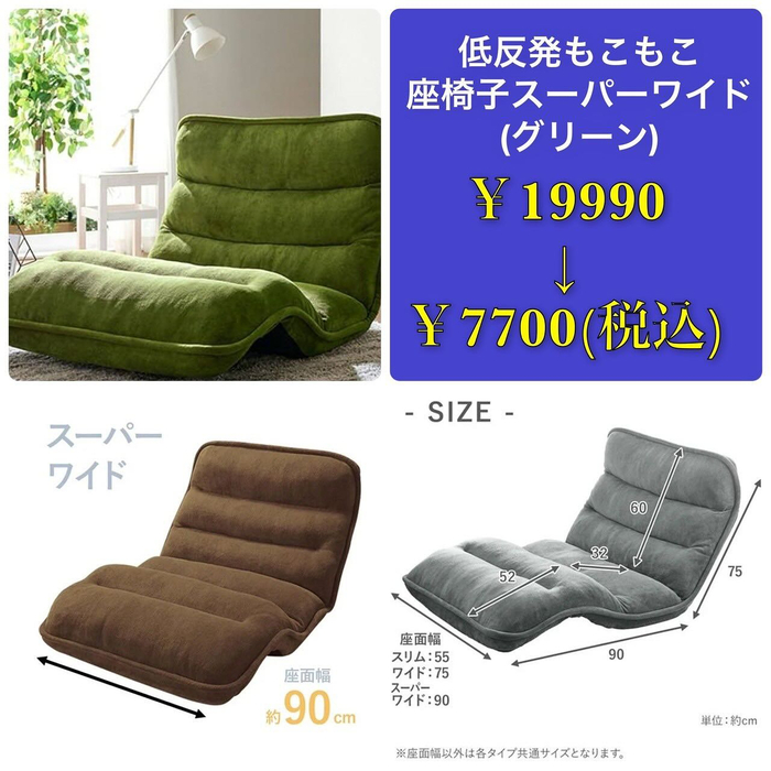 画像4401