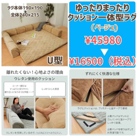 画像4470