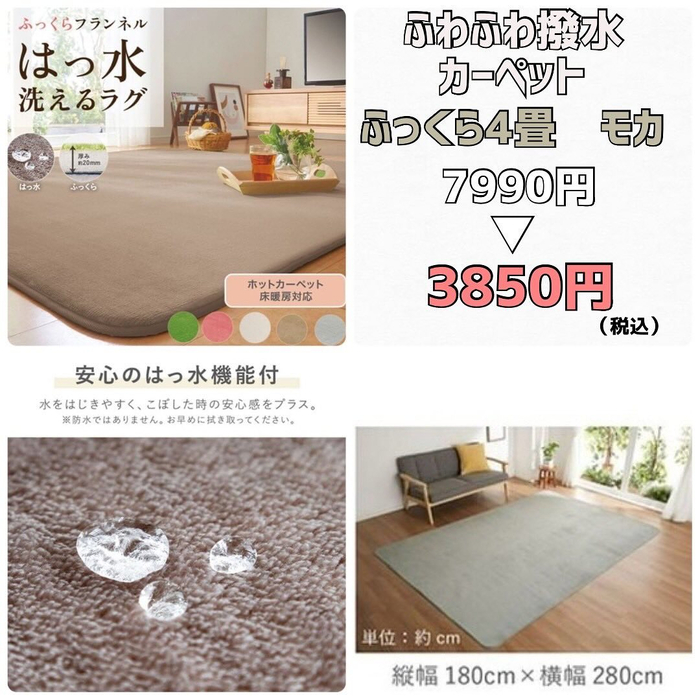 画像4472