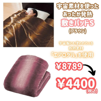 画像4473