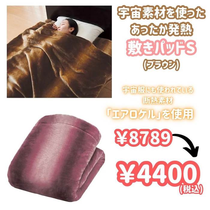 画像4473