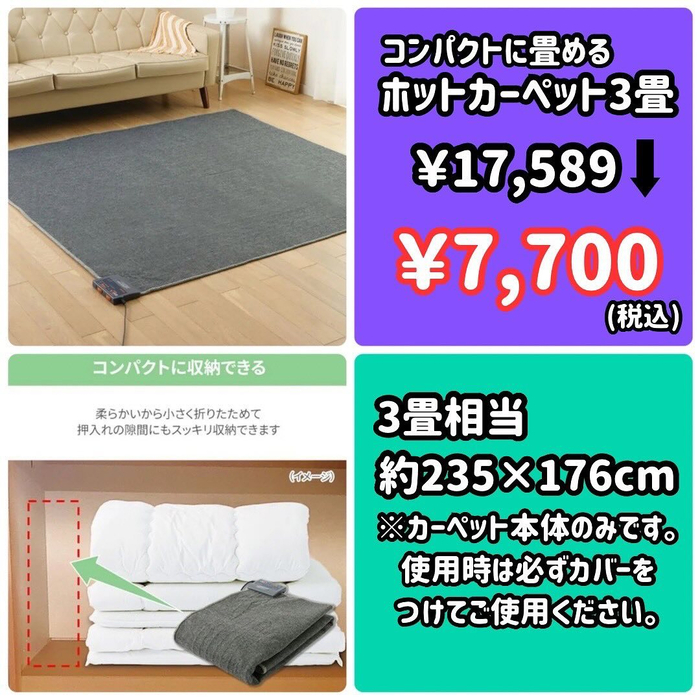 画像4475