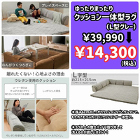 画像4476