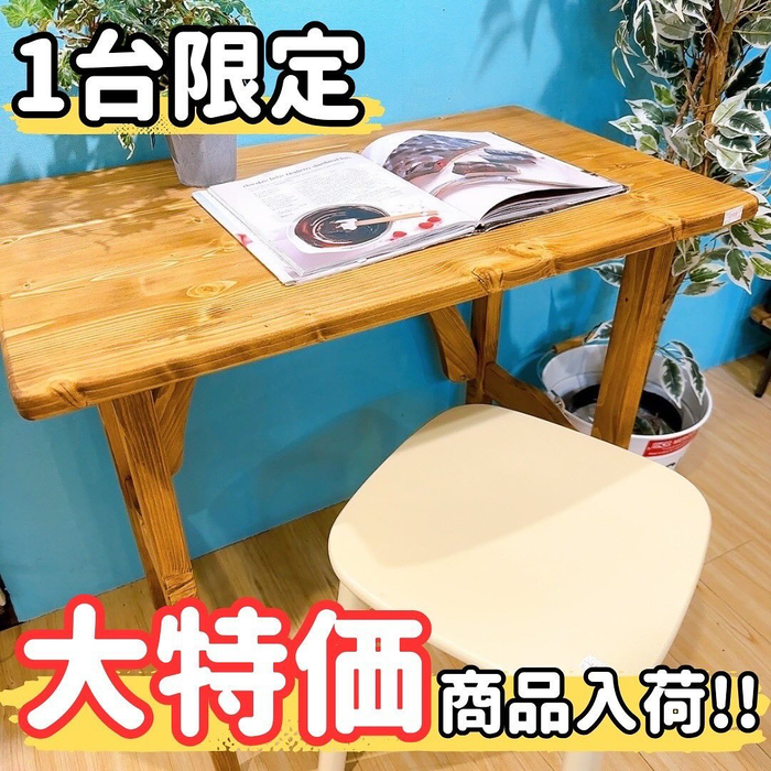 画像4478