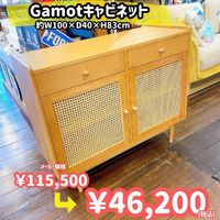 画像4479