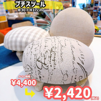 画像4480