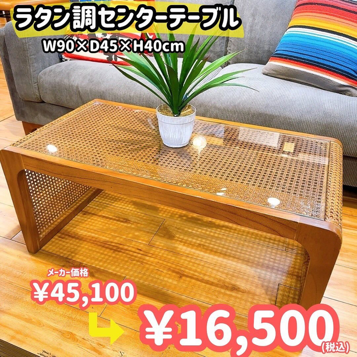 画像4481