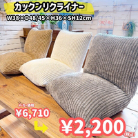 画像4482