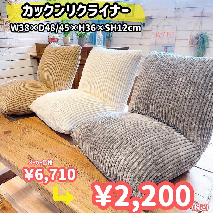 画像4482
