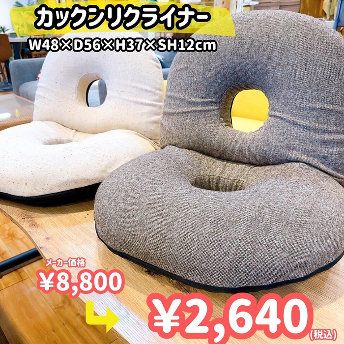 画像4483