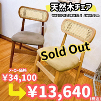 画像4484