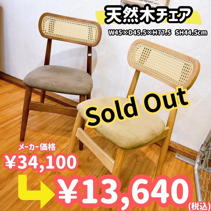 画像4484
