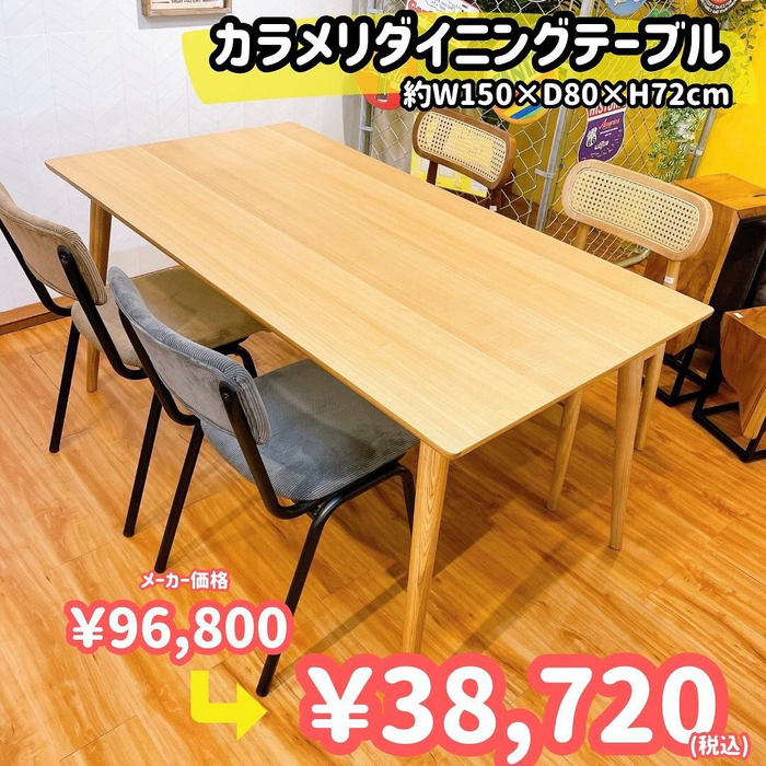 画像4487