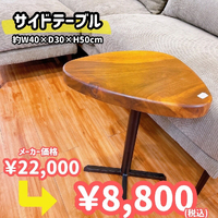 画像4488