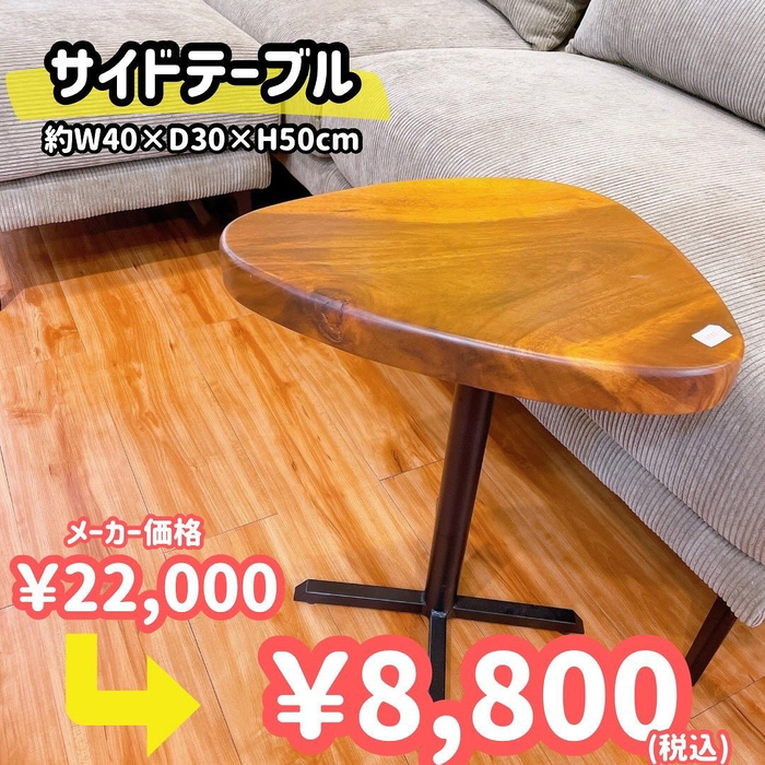 画像4488