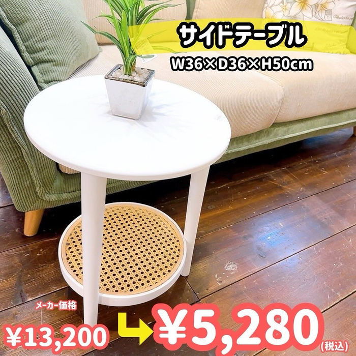 画像4491
