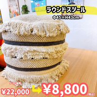 画像4493