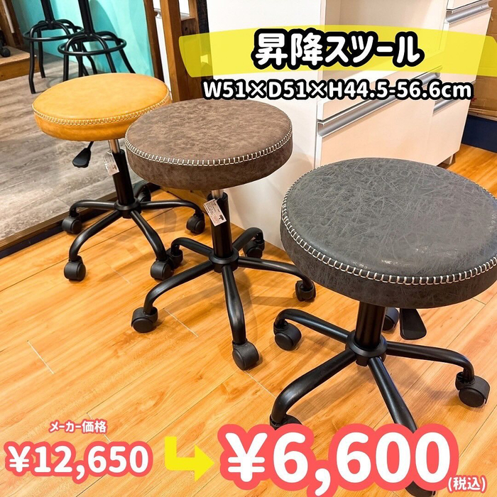 画像4497