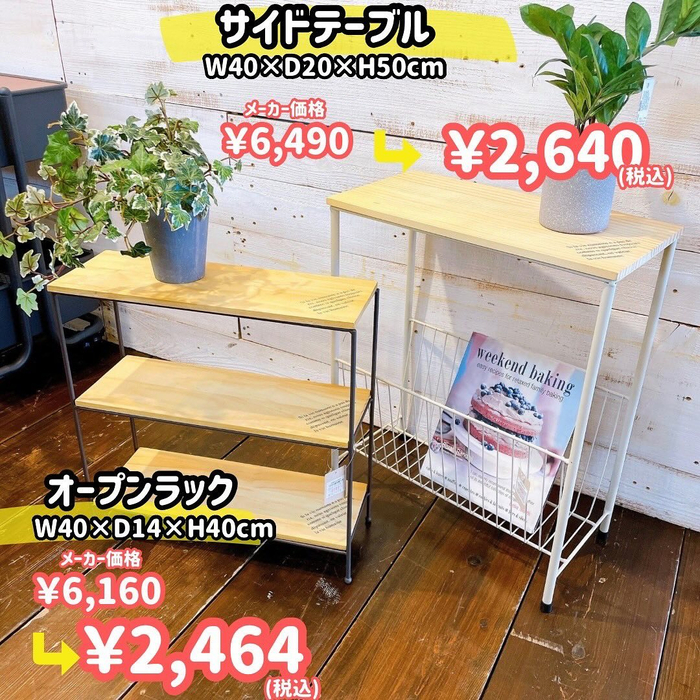 画像4499