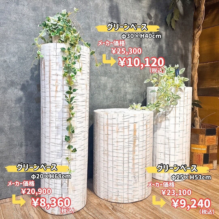 画像4504