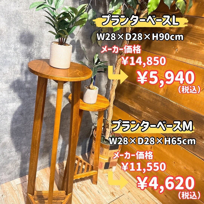 画像4505
